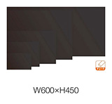 木製黒板 ブラック W2KN